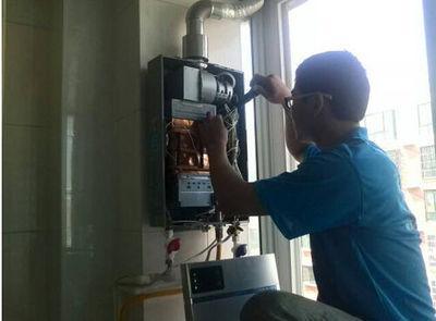 扬州市百吉热水器上门维修案例